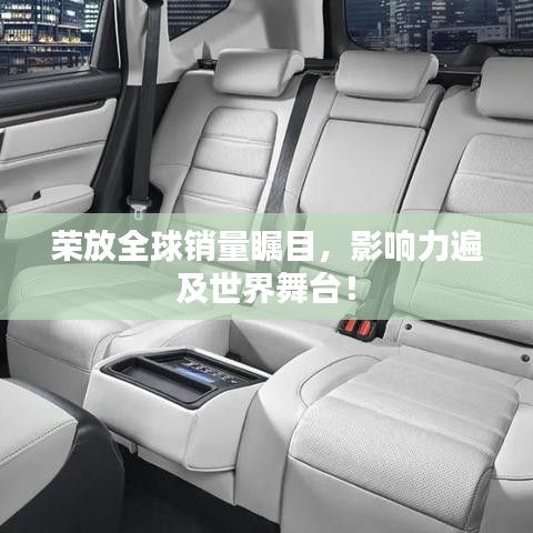 鳥覆危巢 第3頁