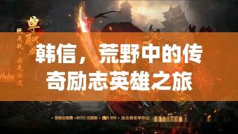 鳥(niǎo)窮則啄 第3頁(yè)