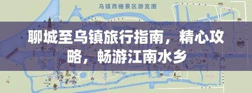 工程案例 第255頁