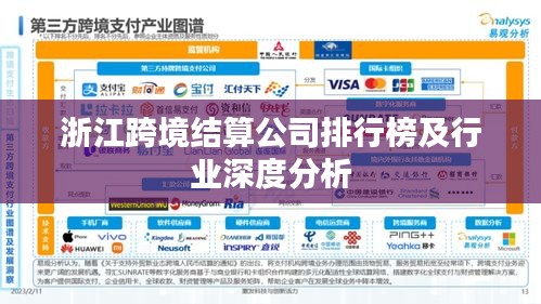 玉樹臨風(fēng) 第3頁