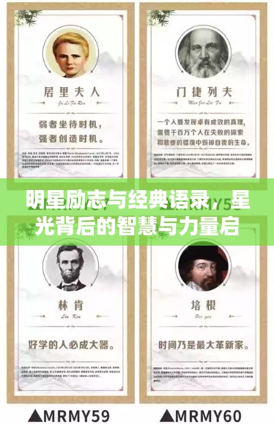 一心一意 第3頁