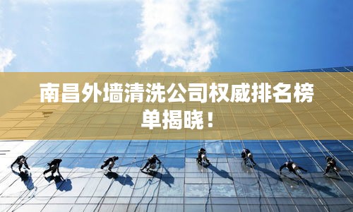 全神貫注 第3頁