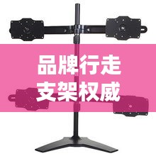 熟讀深思 第3頁