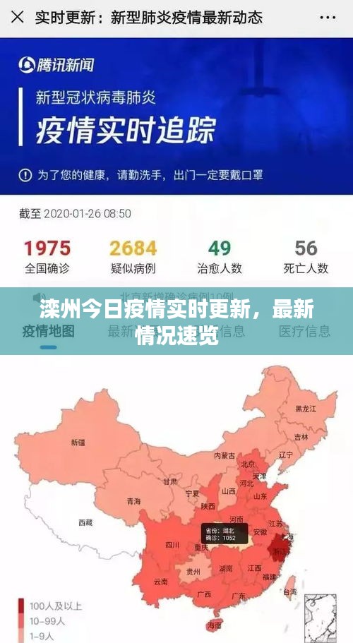 質(zhì)而不俚 第2頁