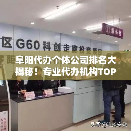 百鳥歸巢 第2頁(yè)