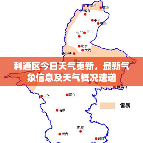 不知不覺 第3頁(yè)