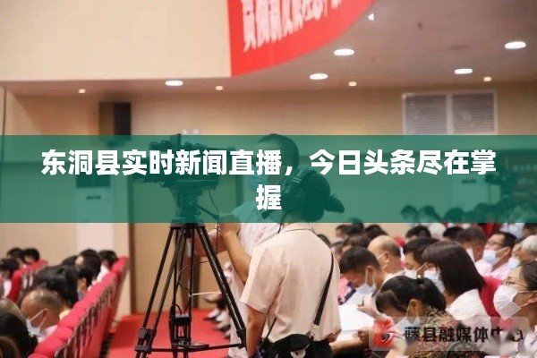 張狂妄行 第3頁(yè)