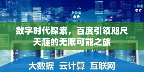 齒白唇紅 第3頁(yè)