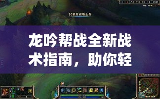 夜以繼日 第2頁(yè)