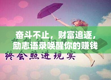 反樸歸真 第2頁