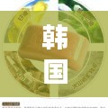 韓國(guó)香皂代理公司排名大揭秘，權(quán)威榜單，不容錯(cuò)過！