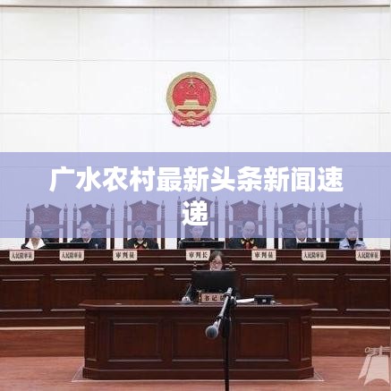 天生麗質(zhì) 第3頁