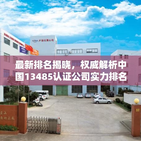 杳無(wú)音信 第3頁(yè)