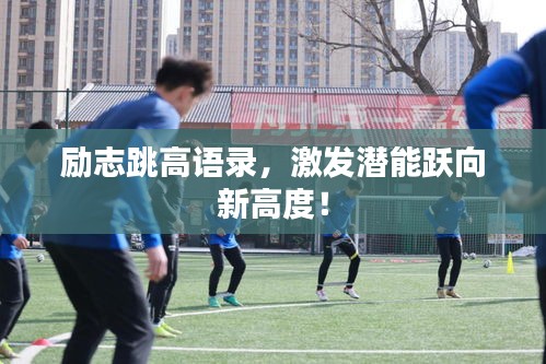 草草了事 第2頁