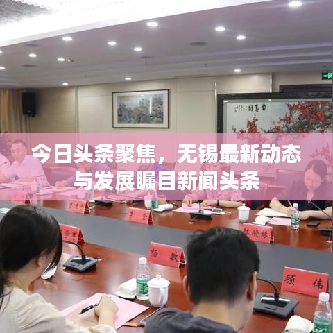 淡泊以明志，寧靜以致遠 第3頁