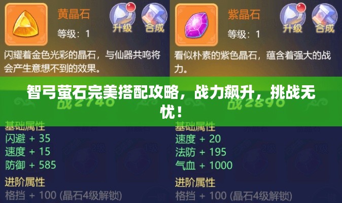 碩果僅存 第2頁(yè)