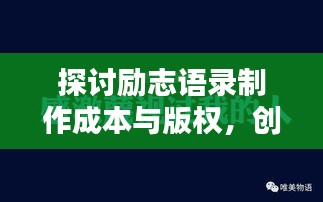 比張比李 第3頁