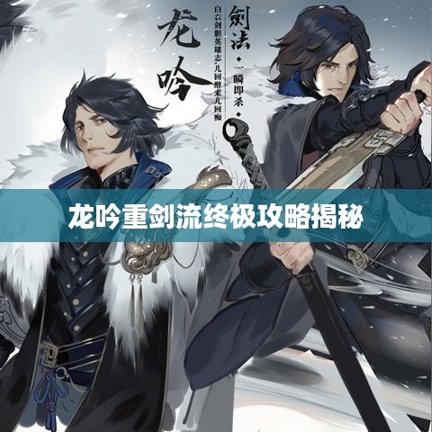 情不自禁 第3頁(yè)