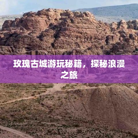 懸梁刺股 第2頁(yè)