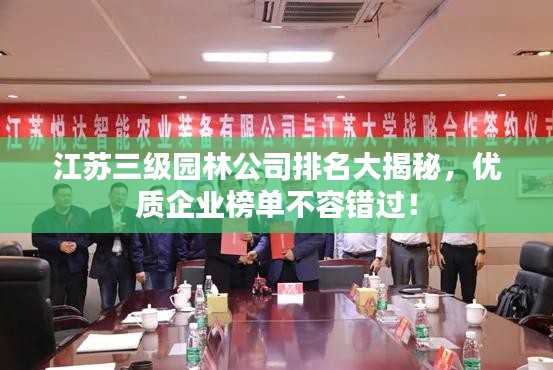 還淳反素 第3頁