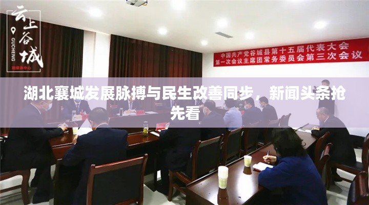 祖道供張 第2頁