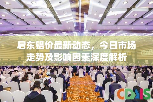 木乾鳥棲 第2頁