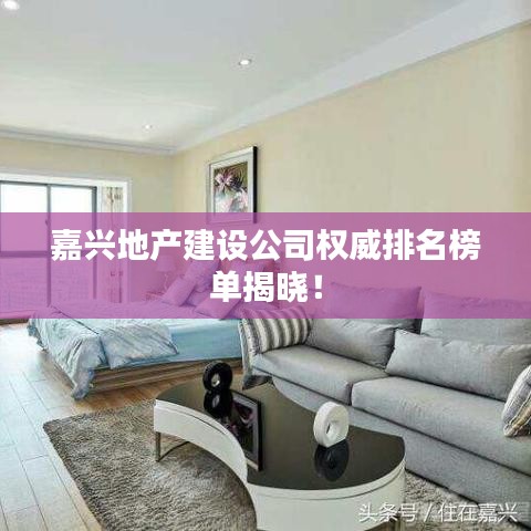 樸素?zé)o華 第2頁(yè)