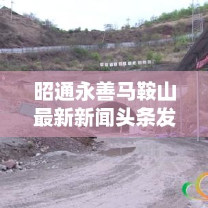 衣不兼采 第3頁(yè)