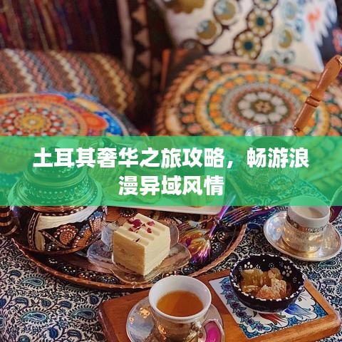 見仁見智 第2頁(yè)