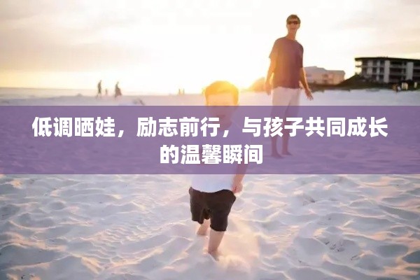 窮鳥入懷 第2頁