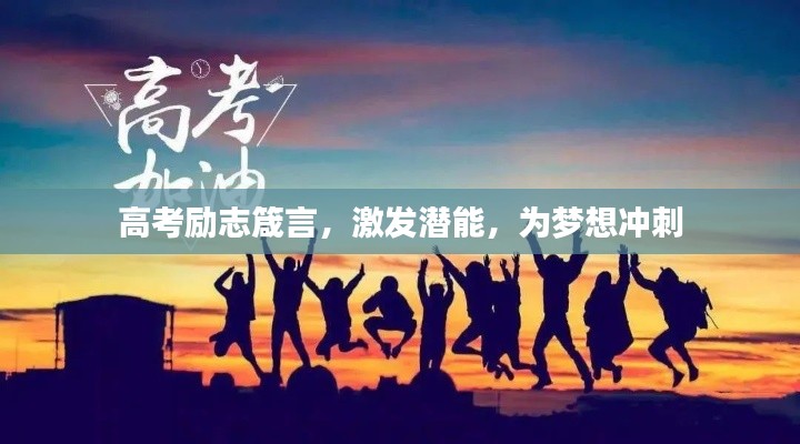 空谷幽蘭 第3頁