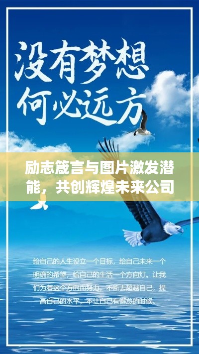 儀態(tài)萬方 第2頁