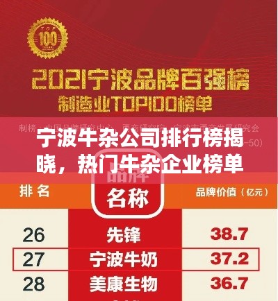 春雨貴如油 第2頁(yè)