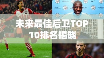 林下風(fēng)氣 第3頁