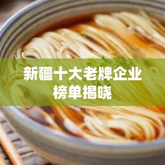 噩噩渾渾 第2頁(yè)