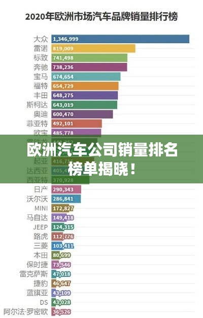 一花獨(dú)放 第2頁(yè)