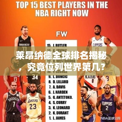 淺笑輕吟夢一曲 第2頁