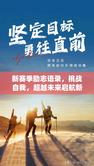 十全十美 第2頁