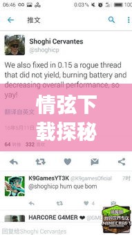 情弦下載探秘，百度音樂庫的世界之旅