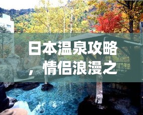 暗室屋漏 第2頁