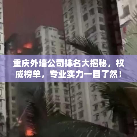 持之以恒 第2頁(yè)