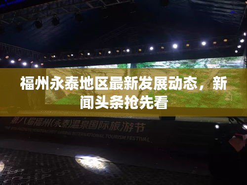 毛手毛腳 第2頁