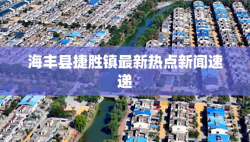 粗心大意 第2頁