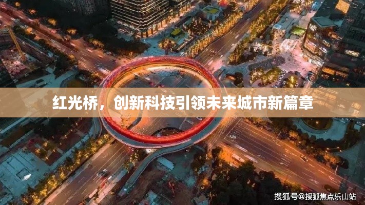 全始全終 第3頁