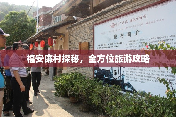 獨學寡聞 第2頁