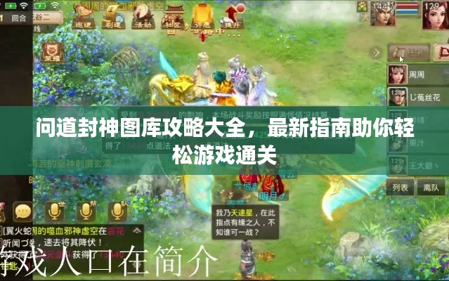 椎髻布衣 第2頁(yè)