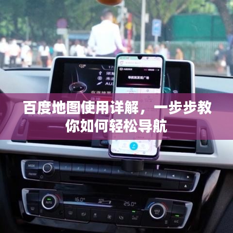 法貴必行 第2頁