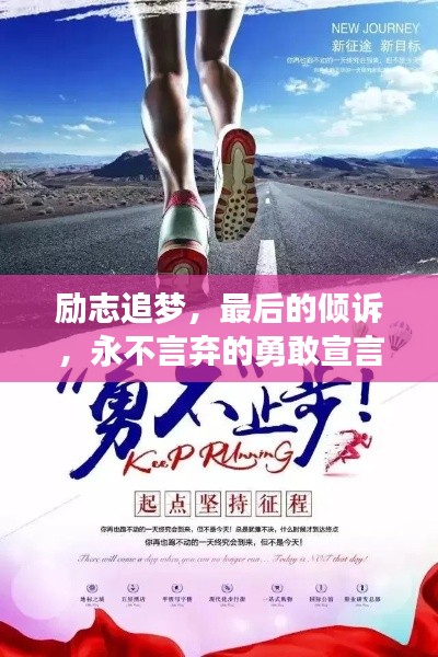 月里嫦娥 第2頁