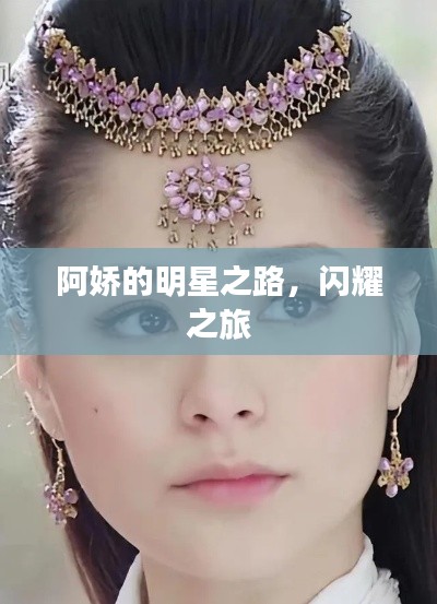 欣喜若狂 第2頁