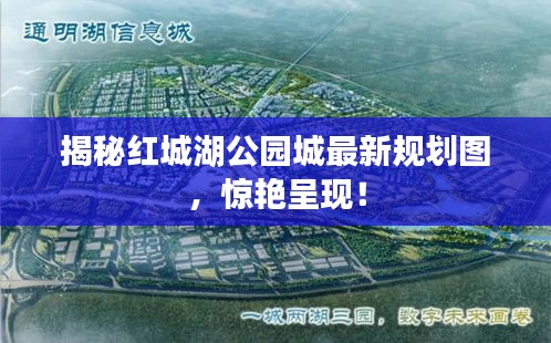 無拘無束 第2頁